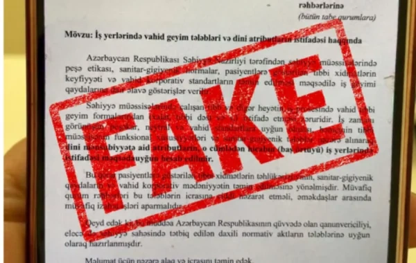 Media və Yayım Şurası ilə Səhiyyə Nazirliyi birgə açıqlama yaydılar - Foto
