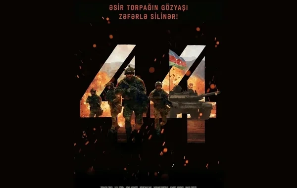 "44" bədii filminin sonuncu tizeri yayımlanıb - Video
