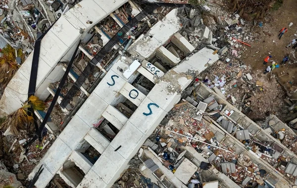ABŞ-nin zəlzələdən sonra Venesuelaya yardımının həcmi 310 milyon dolları ötüb