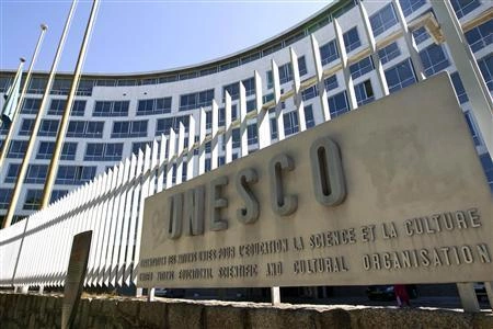 UNESCO məşhur çimərliklə bağlı qərar qəbul etdi