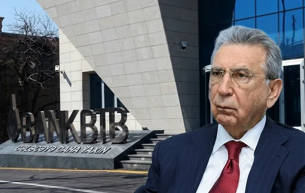 Ramiz Mehdiyevin bankının lisenziyası ləğv edildi