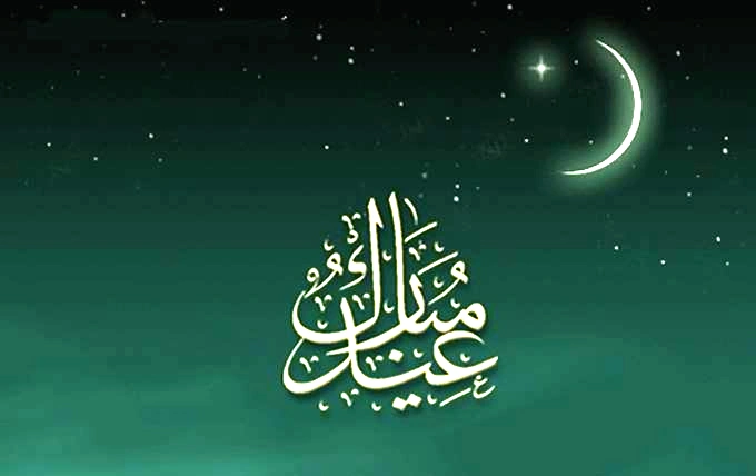Ramazanın 20-ci günü: Dua, imsak və iftar vaxtı...