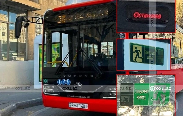 Bakıda 38 nömrəli xətt avtobuslarında məlumatlandırıcı lövhələr niyə RUSCADIR?