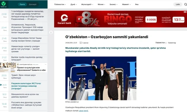 Özbəkistan mətbuatı Azərbaycan Prezidentinin dövlət səfərinin nəticələrini geniş işıqlandırıb - FOTO