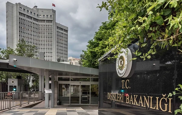 Türkiyədən İranın Naxçıvana PUA hücumuna RƏSMİ REAKSİYA: "Azərbaycanın yanındayıq!"