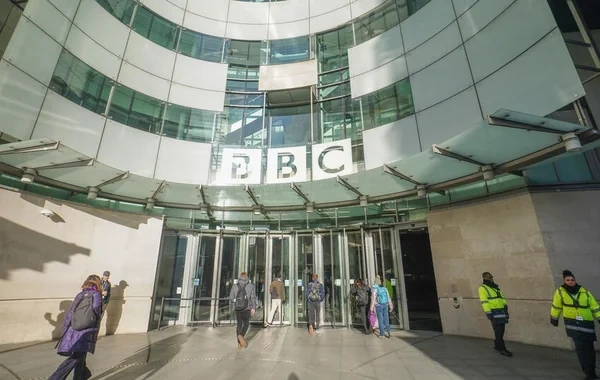 BBC-də ciddi maliyyə böhranı - Büdcə və işçi ixtisarları qaçılmazdır
