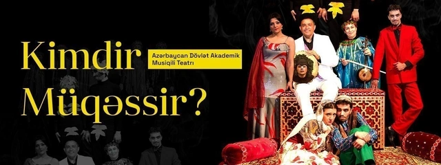 Həftə ərzində Bakıda hansı mədəni tədbirlər olacaq? - Afişa