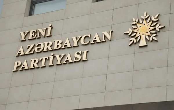 YAP İdarə Heyətinin iclası keçiriləcək - Tarix açıqlandı