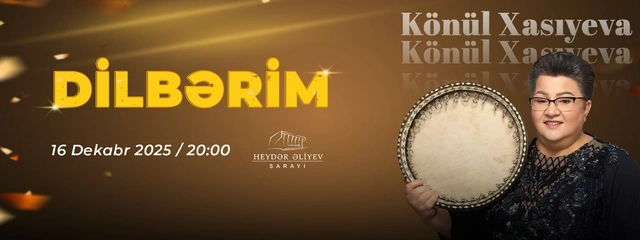 Həftə ərzində Bakıda keçiriləcək mədəni tədbirlər - AFİŞA