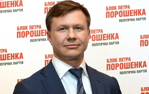 Ukrayna Radasının sabiq deputatını Almaniyada həbs etdilər