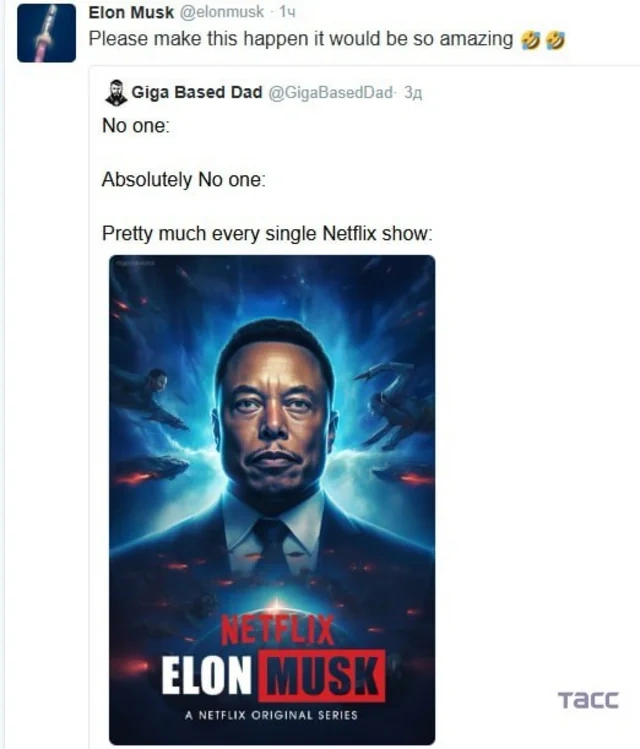 İlon Maskdan "Netflix"ə MARAQLI TƏKLİF