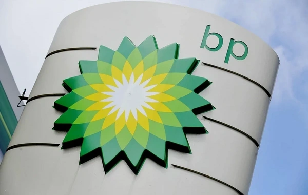 bp Bakı-Tbilisi-Ceyhan və Bakı-Supsa boru kəmərlərinin operatorluğundan çıxır