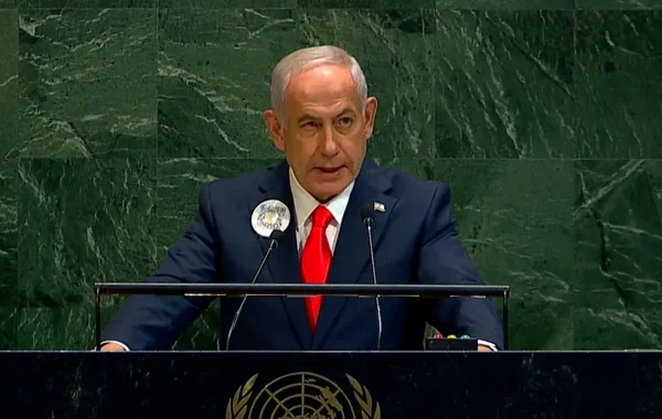 Netanyahudan BMT-də İran nümayəndələrinə qəribə hədiyyə - VİDEO