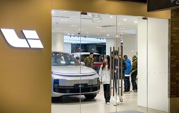 "Li Auto" Çində 100 avtosalonunu bağlayacaq