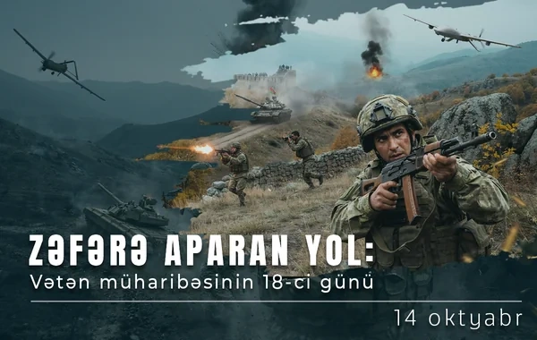 Vətən müharibəsinin 18-ci günü: Füzulinin və Xocavəndin bəzi kəndləri işğaldan azad edilir - Foto