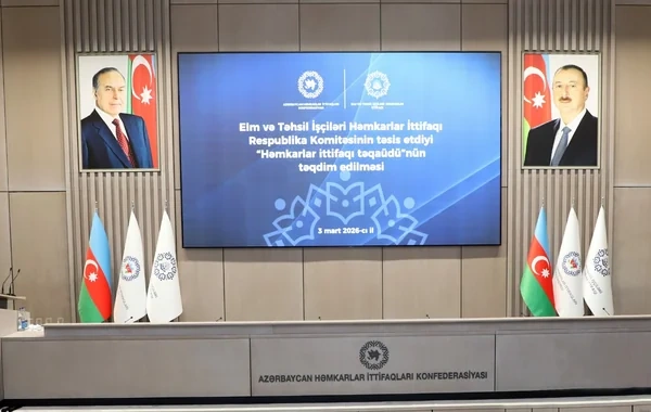 250 tələbəyə "Həmkarlar ittifaqı təqaüdü" təqdim olunub