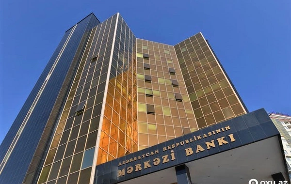 Mərkəzi Bankın uçot dərəcəsi ilə bağlı növbəti qərarı nə vaxt açıqlanacaq?