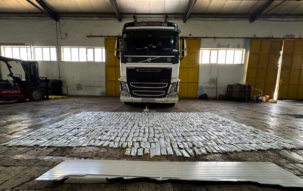 Gömrük postunda xüsusi üsulla gizlədilmiş 39 kiloqramdan artıq heroin aşkar edildi