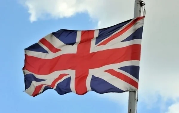 İran səfiri Britaniya XİN-ə çağırıldı