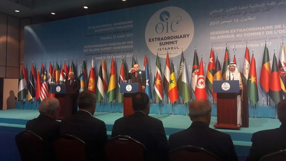 İƏT-in yeni baş katibi seçildi