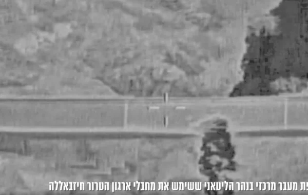 İsrail ordusu Beyrutda "Hizbullah"ın yeraltı tunelini və qərargahlarını məhv edib - VİDEO