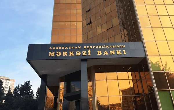 Mərkəzi Bank uçot dərəcəsi ilə bağlı QƏRAR VERDİ