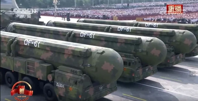 Dünyanın ən məxfi silahları: Nüvə raketlərindən "Qiyamət torpedosu"na qədər - Foto