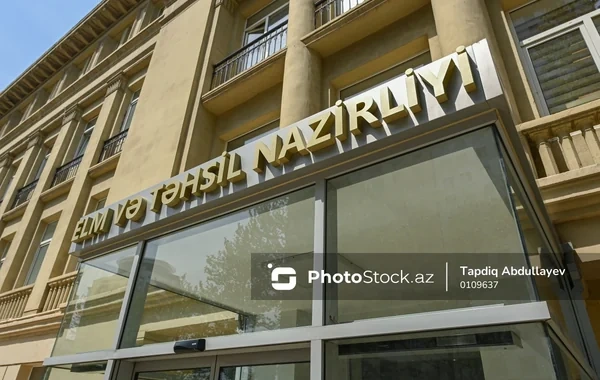 Elm və Təhsil Nazirliyinin 60 xidmətinin "MyGov"a inteqrasiyası planlaşdırılır