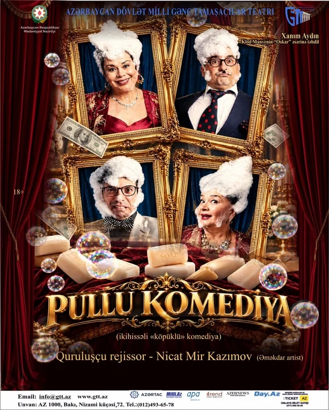 Gənc Tamaşaçılar Teatrında yeni premyera: "Pullu komediya"