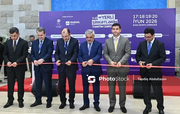 "Yeddinci Yerli Şirkətlərin Tanıtım Sərgisi"nin açılış mərasimi keçirilib - FOTO
