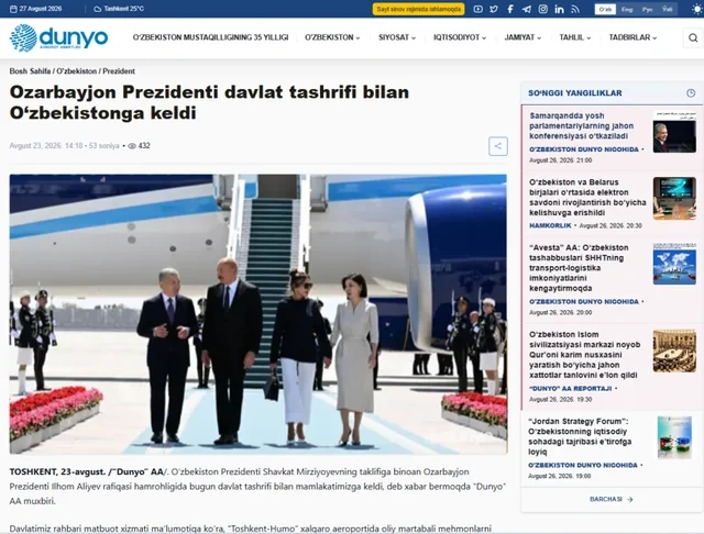Özbəkistan mətbuatı Azərbaycan Prezidentinin dövlət səfərinin nəticələrini geniş işıqlandırıb - FOTO