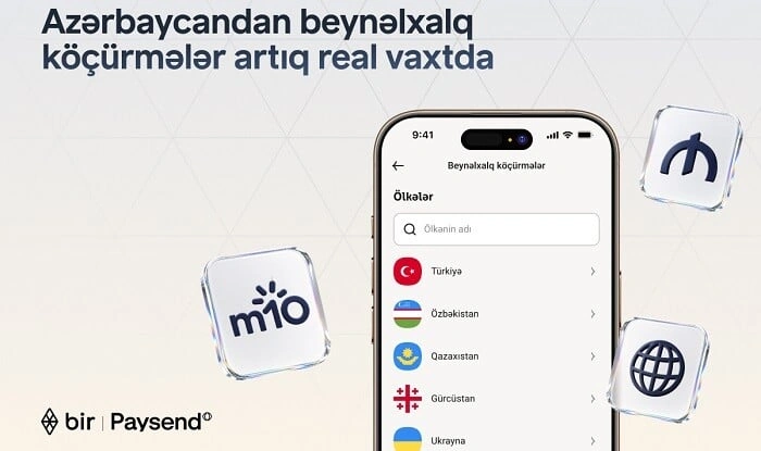 Azərbaycanda real vaxt rejimində beynəlxalq köçürmələr...