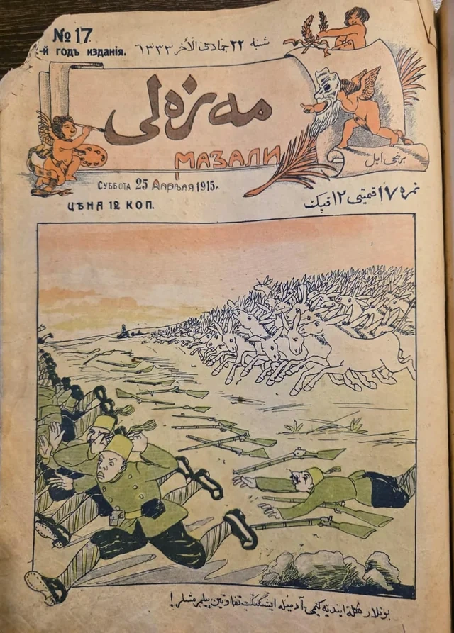 Cəlil Məmmədquluzadənin ev muzeyinə nadir eksponat daxil olub - Foto