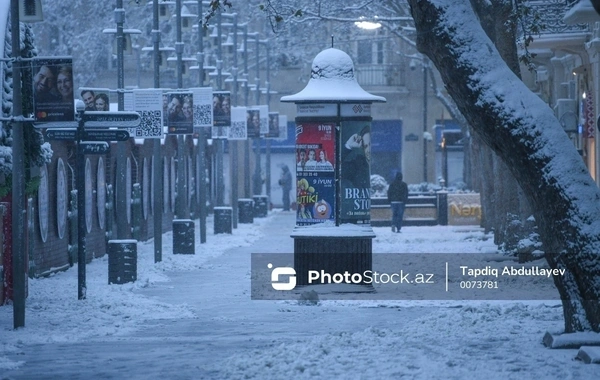 Bakıya qar yağacaq, yollar buz bağlayacaq - 05.02.2026