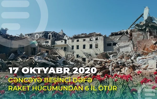 Gəncəyə beşinci raket hücumu: Ermənistanın hərbi cinayətlərinin sübutu - Foto