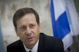 Trampa və Netanyahuya təşəkür edirəm - Hersoq