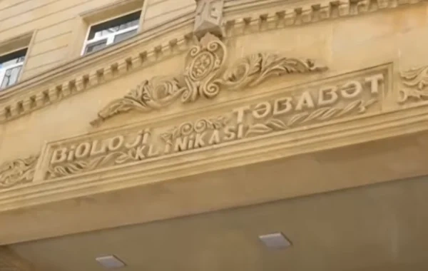 Vətəndaşdan klinikadakı müalicə ilə bağlı şikayət: Həkimin iynədən təkrar istifadə etdiyi deyilir - VİDEO