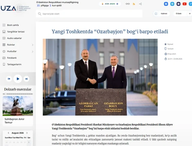 Özbəkistan mətbuatı Azərbaycan Prezidentinin dövlət səfərinin nəticələrini geniş işıqlandırıb - FOTO
