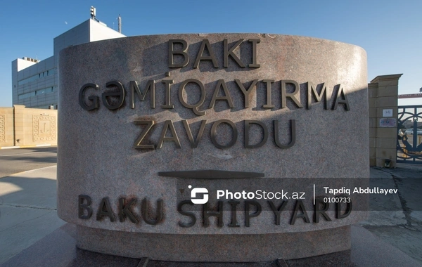 "Bakı Gəmiqayırma Zavodu" AZAL-dan beş milyon dollar faizsiz borc alıb