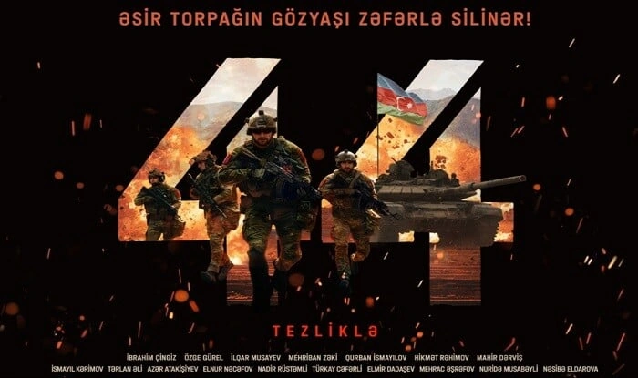 “44” filmini icazəsiz qeydə alanlar məsuliyyətə cəlb oluna bilər