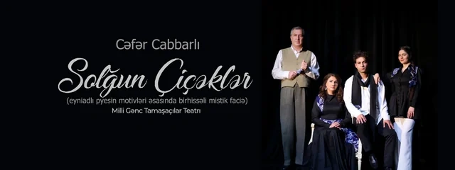 Həftə ərzində Bakıda hansı mədəni tədbirlər olacaq? - AFİŞA