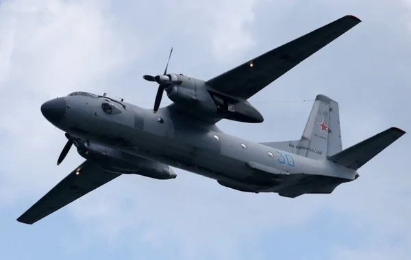 Rusiyanın "An-26" təyyarəsi qayaya çırpılıb: 29 nəfər həlak olub