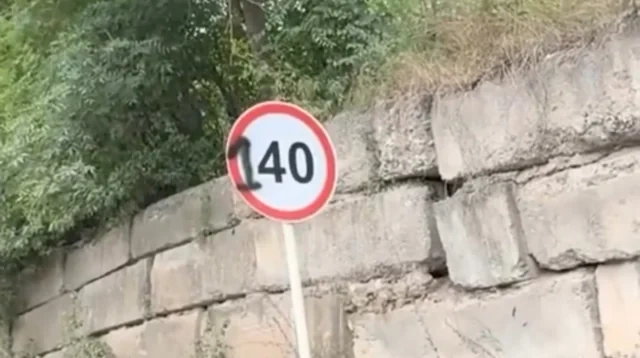 Tovuzda sürət nişanına qanunsuz müdaxilə edilib - FOTO