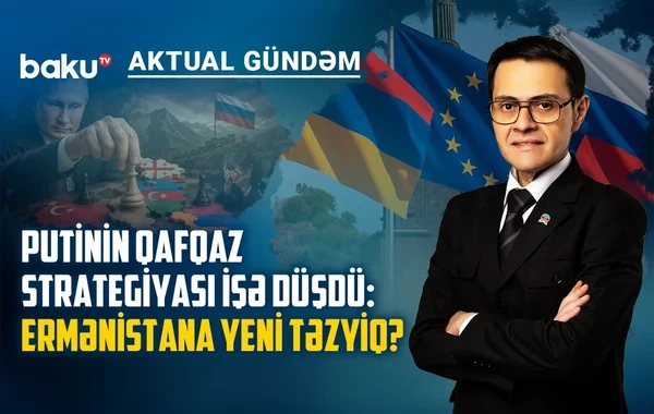 Qafqaz uğrunda böyük rəqabət: ABŞ, Rusiya, Fransa və İran nə istəyir? - VİDEO