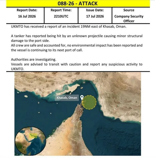 Oman sahillərində tanker vuruldu - FOTO