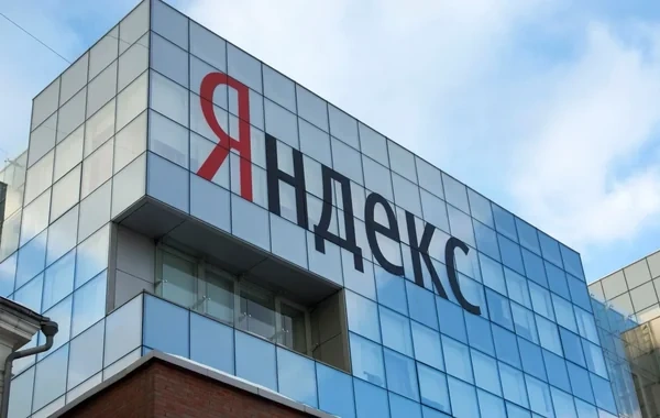 "Yandex"in məlumat mərkəzi fəaliyyətini dayandırdı: Rusiyada internet xidmətlərində kütləvi nasazlıq yarandı