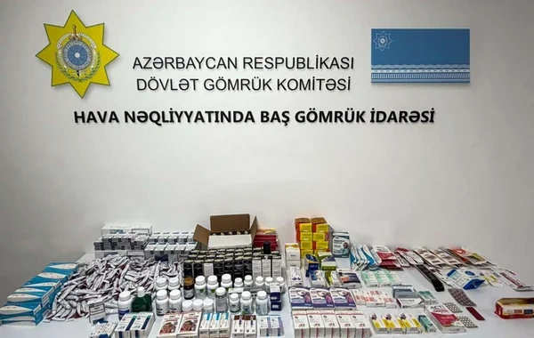 Xeyli dərman və siqaretin ölkəyə gizli keçirilməsinin qarşısı alındı