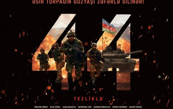 "44" bədii filminin treyleri yayımlanıb - VİDEO