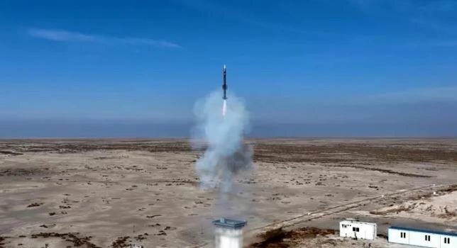 İran ABŞ-a məxsus qanadlı raketi məhv etdi