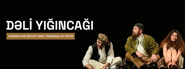 Həftə ərzində Bakıda maraqlı mədəni tədbirlər olacaq - AFİŞA